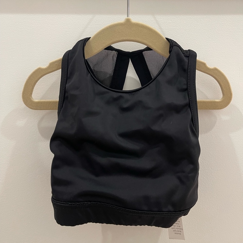 Black balera sports bra